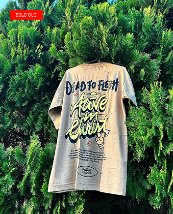 Alive In Christ T-Shirt (Brown).png